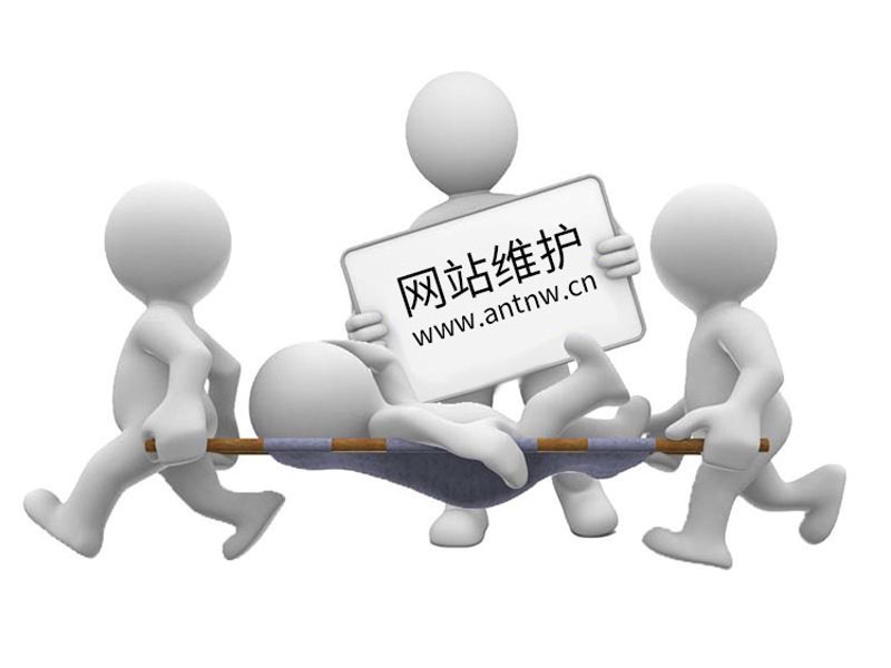 企业官网定制：构建品牌形象的智慧策略
