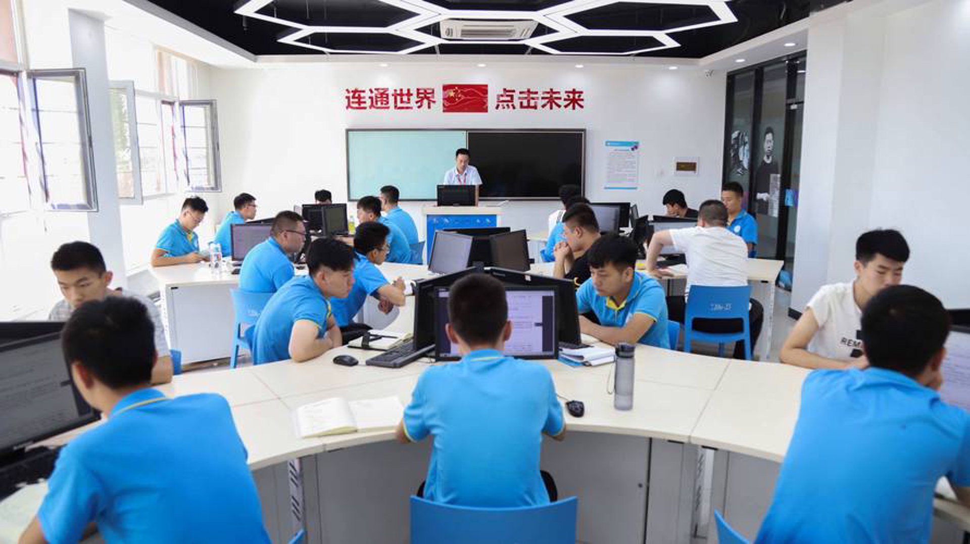 百优网络科技