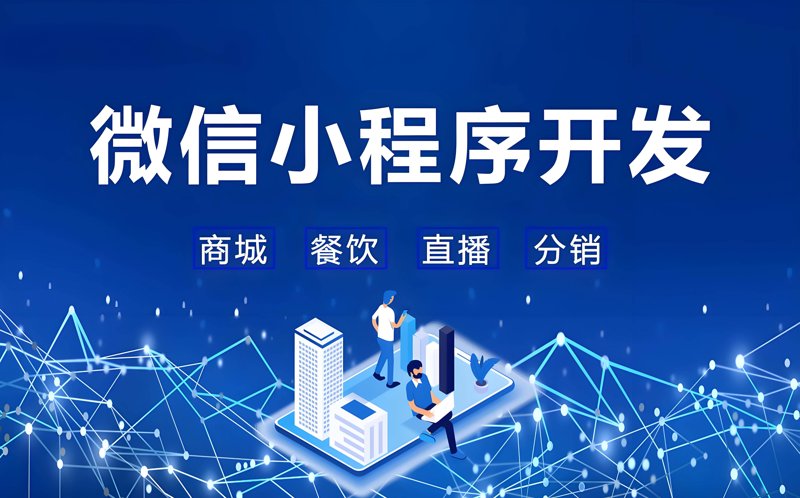 品牌如何通过网站设计打造专属形象
